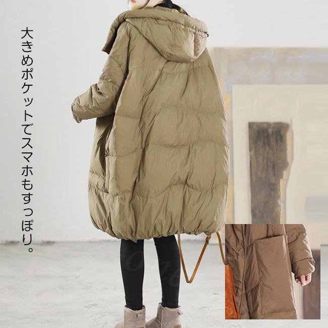 ダウンコート レディース ダウンジャケット コート アウター ダウン 大きいサイズ ダウン90％ きれいめ 着痩せ 無地 厚手 アウター