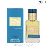アトリエコロン☆ポメロパラディ コロン・アブソリュ 香水 Amazon | Atelier Cologne Pomelo Paradis （アトリエ コロン