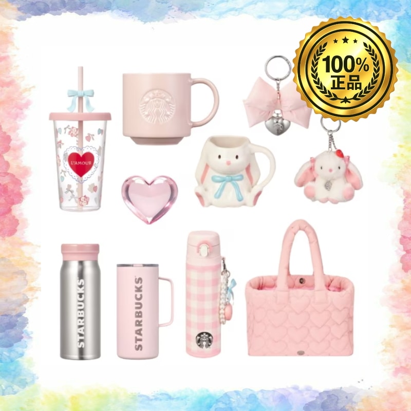 2025 バレンタインエディション/タンブラー/ウサギ/キーリング/トートバッグ TOGETHER & FOREVER