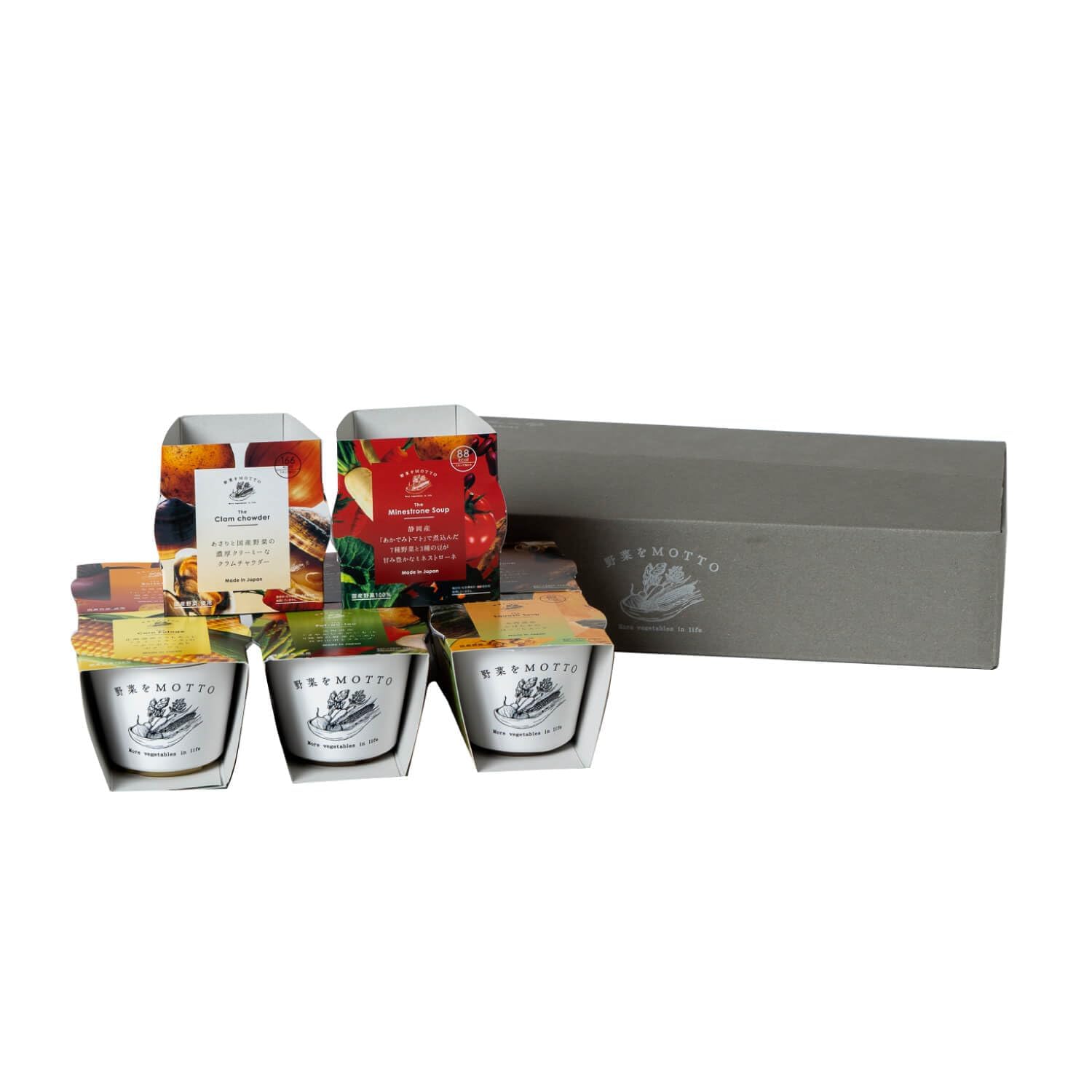 野菜をMOTTO 野菜スープ 8個 セット おまかせ/ご自宅用 レトルト スープ カップスープ 常温保存 レンジで1分 / 国産野菜