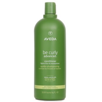 Aveda ビー カーリー アドバンスト コンディショナー