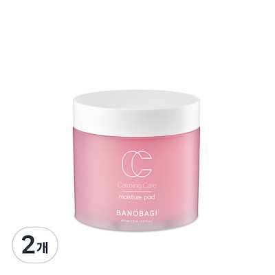 若尾昌宏作　瀬戸黒　茶碗　共箱　共布　略歴付　茶道具 若尾昌宏作 瀬戸黒 茶碗 共箱 共布 略歴付 茶道具 - メルカリ