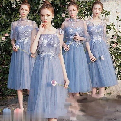 パーティードレス ミモレ丈 ドレス 4タイプ ドレス 二次会 結婚式 花嫁 花嫁ドレス パーティー30%までに制限