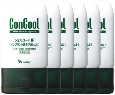 ウエルテック ジェルコートIP 90g 6本