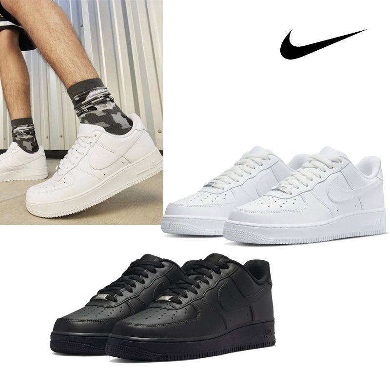 CW2288 AIR FORCE 1 07 M スニーカー ローカット クッション エアフォース ストリート 定番スニーカー 毎日使いやすい カップル コーデ ブラック ホワイト 清潔感 プレゼント