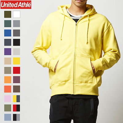 他サイト： パーカー スウェット フルジップ フード付き メンズ レディース キッズ 裏パイル フーディ 厚手 10.0オンス 5213の商品画像