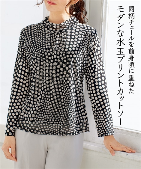 Tシャツ・カットソー チュール重ねドットプルオーバー アトランダム