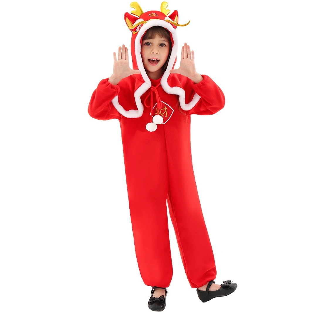 【急速出荷】 即納龍年春節新型子供動物連体服龍生肖役はcos服学校舞台演技服30%までに制限