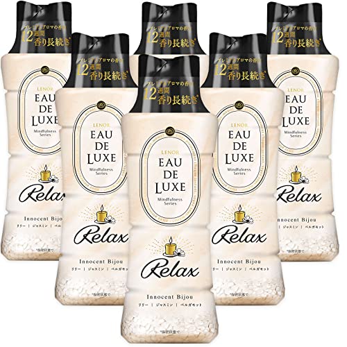 レノア オードリュクス 香り付け専用ビーズ マインドフルネスシリーズ リラックス 本体 520mL6本