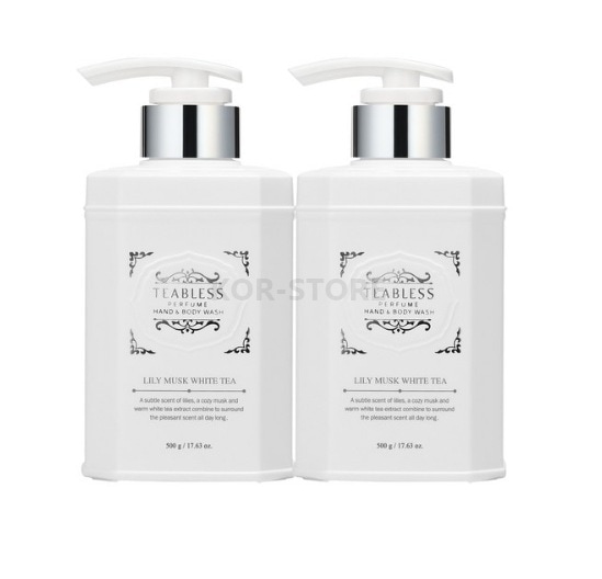 パフューム ボディウォッシュ リリームスク ホワイトティーの香り500ml x 2