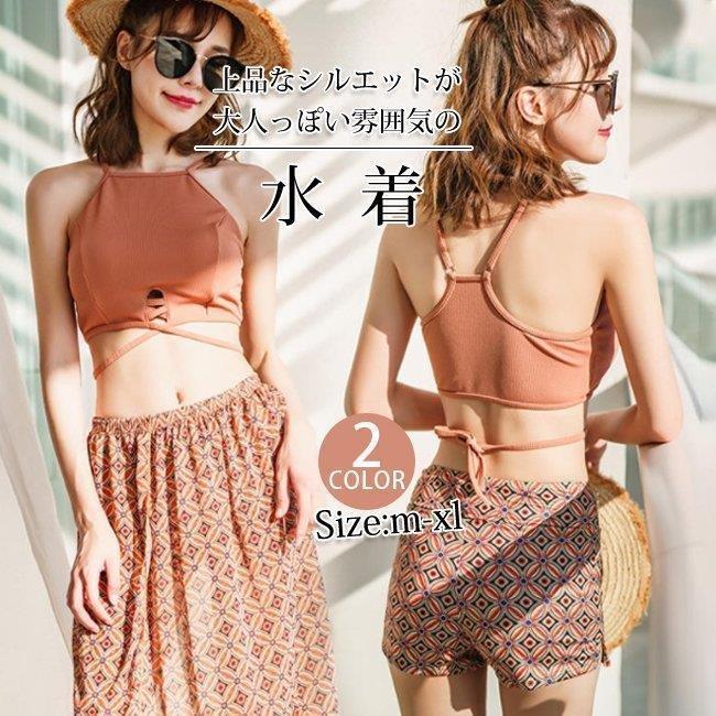 水着 レディース ビキニ ３点セット 体型カバー 上品 水着セット 無地 セパレート 着痩せ おしゃれ 大人 パッド付き タンキニ 温泉 大きいサイズ ママ水着 水着 韓国