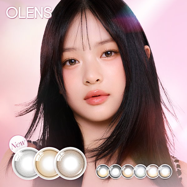 Qoo10] OLENS 【4/19新色登場】 カラコン ワンデー