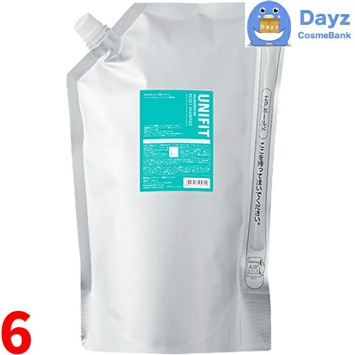 クラシエ ユニフィット リセットシャンプー 2300mL 詰め替え用　6点セット　　ヘアシャンプー スカルプ スキャルプ クリアシャンプー