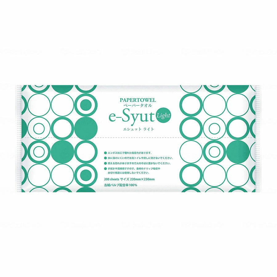 e-Syut Light ケース レギュラー 介護 看護 施設 ペーペータオル 介護用品
