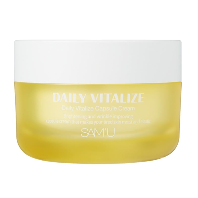 デイリーバイタライズカプセルクリーム 50ml