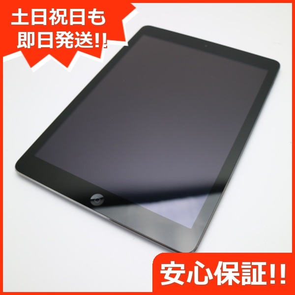 超美品 SOFTBANK iPad Air 64GB スペースグレイ MD793J/A 174