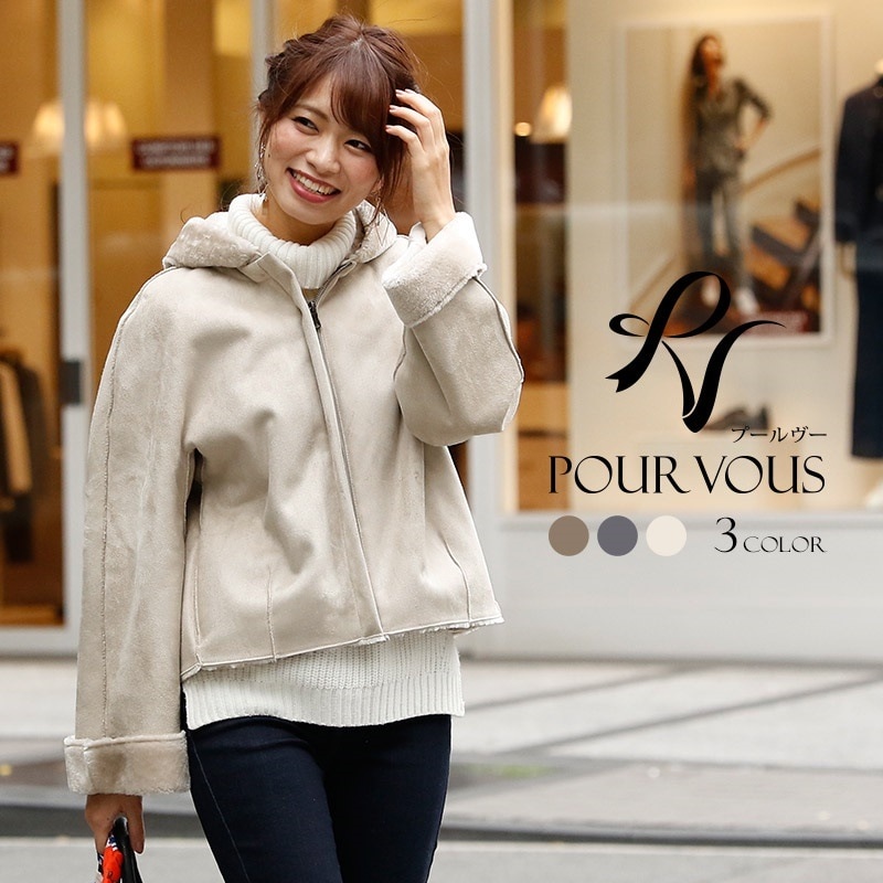 ジャケット ショート ショートジャケット コート アウター フェイクムートン パーティードレス 結婚式 ワンピース ドレス フォーマルドレス フォーマル お呼ばれ 服 服装 ミセス 大人 上品 成人式 15,048円