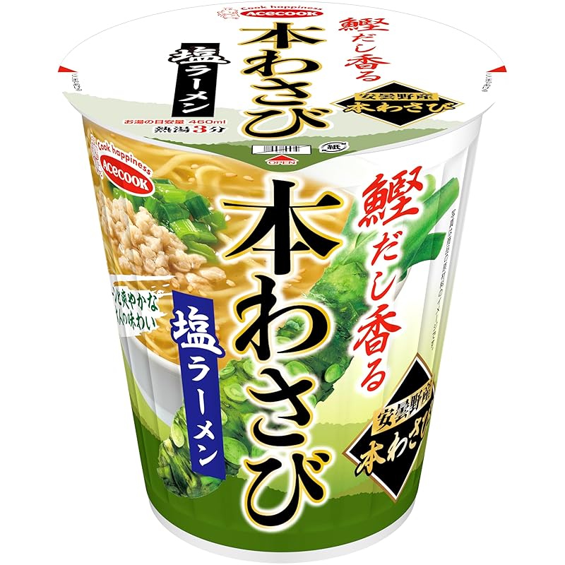エースコック 鰹だし香る 本わさび塩ラーメン 86g ×12個
