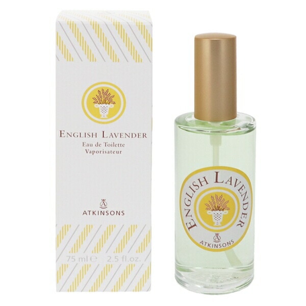 アトキンソン イングリッシュ ラベンダー EDT SP 75ml