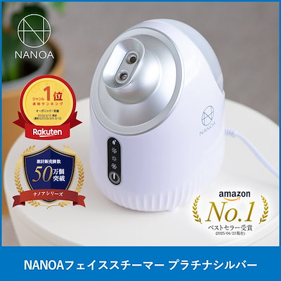 Qoo10] ナノア フェイススチーマー 皮膚科医が大注目の