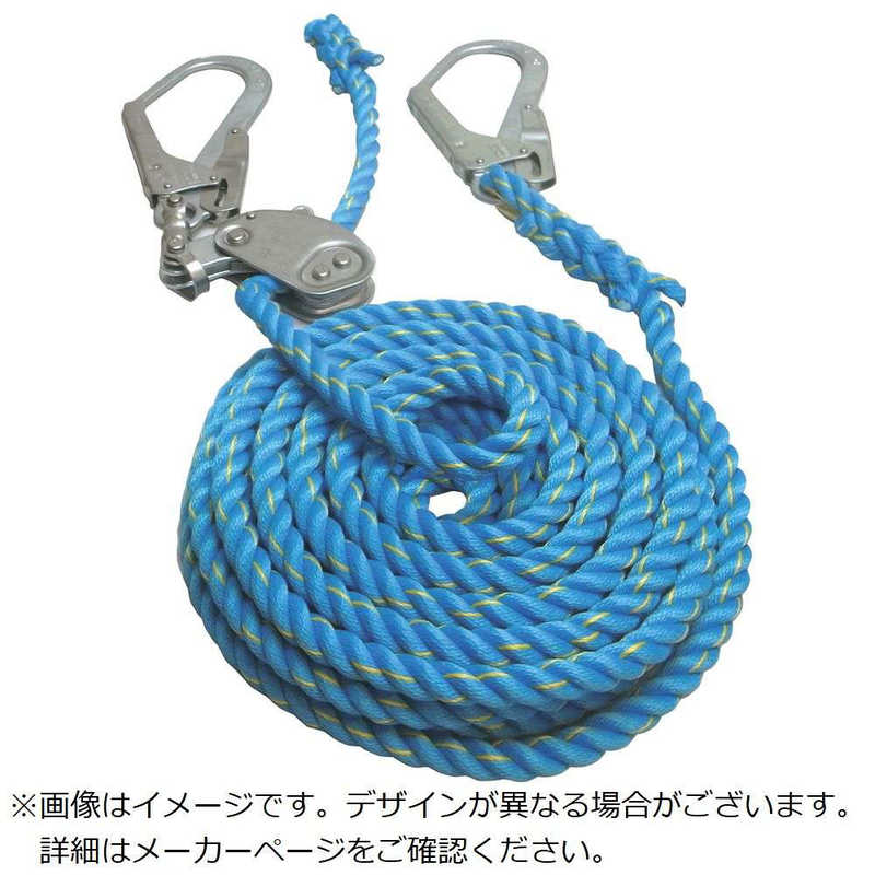 まつうら工業　青色ニュｰテトロン水平親綱16mmΦ×20m両端フック片側緊張器付 　NEWTETORONWF1620BLUE