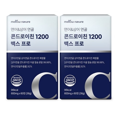 メロネイチャーサーモンサメ軟骨コンドロイチン1200マックスプロ60錠2個