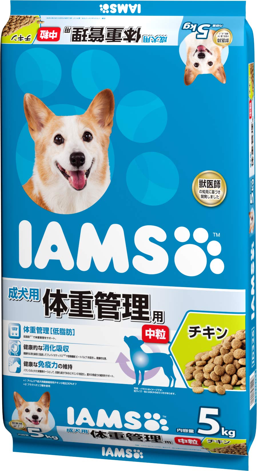 アイムス ドッグ 1歳から 体重管理用 中粒 大容量 5kg チキン 総合栄養食 ドッグフード 犬 ドライフード 体重管理(低脂質) 健康的な消化吸収 免疫力の維持 獣医師の知見で開発 IAMS