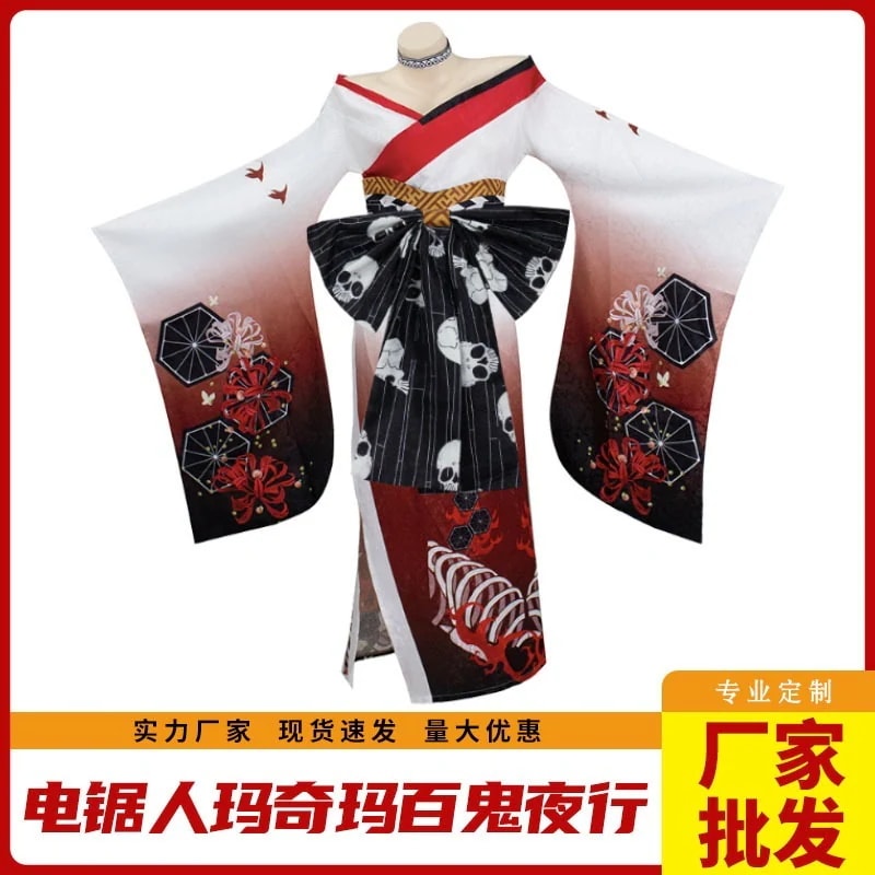 ハロウィン チェンソーマン マキマ 百鬼ナイトウォーク コスプレ衣装 パフォーマンス衣装 着物 Cos