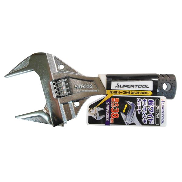 (業務用10個セット) スーパー 超ワイドモンキレンチ(スパナ) ショート SMWG38S 全長160mm 23,670円