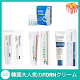 Qoo10] リジュラン リジュビネックスクリーム 10g ( P