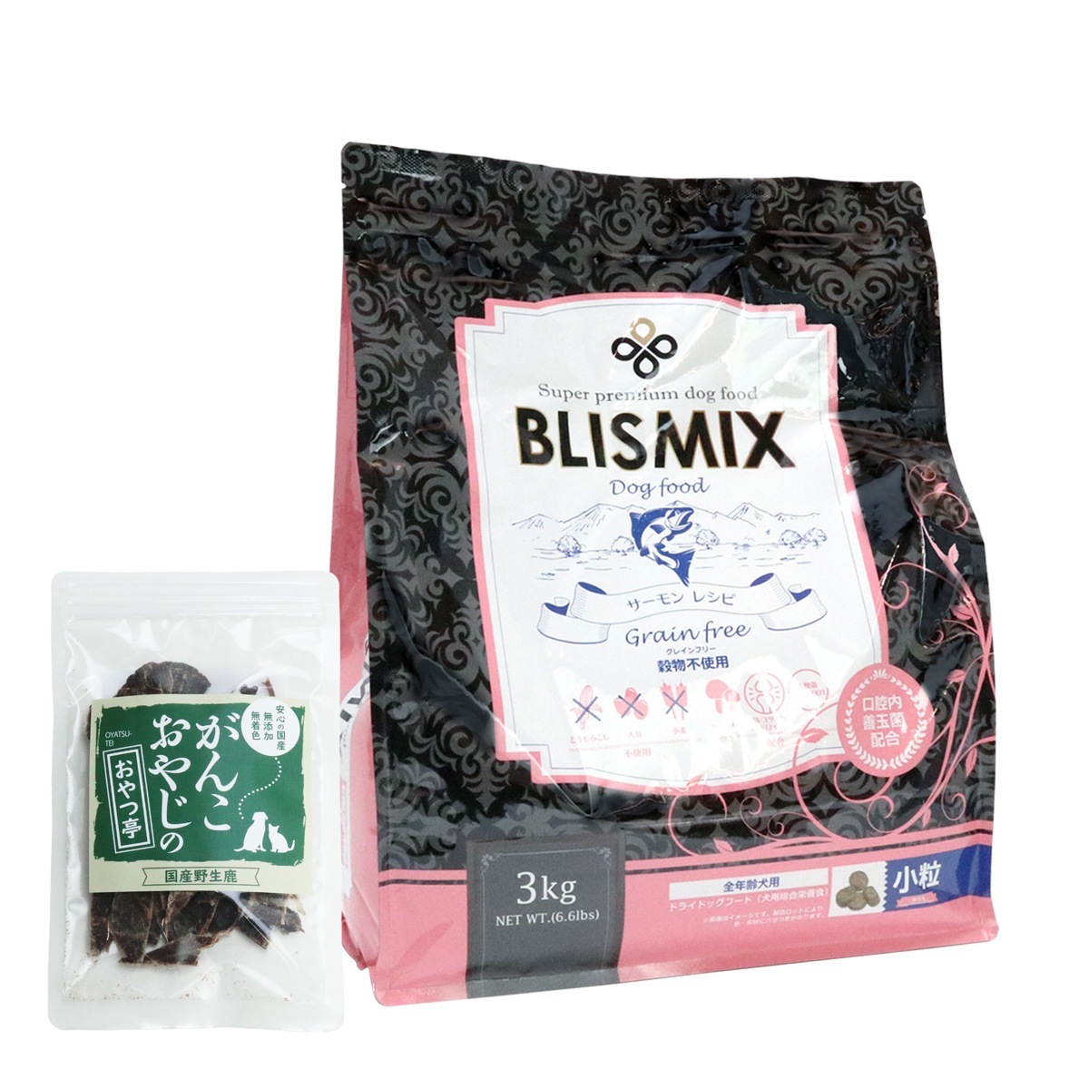 【カナダ産に変更済み】グレインフリーサーモン小粒3kg【国産鹿肉ジャーキー付き(お試しサイズ)】