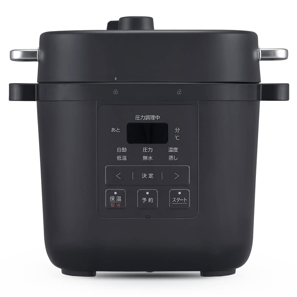 アイリスオーヤマ(IRIS OHYAMA) 電気圧力鍋 3L 3~4人 簡単調理 お手入れ簡単 1台7役 ほったらかし 自動メニュー 15種レシピブック付き PMPC-REMA3-H ダークグレー