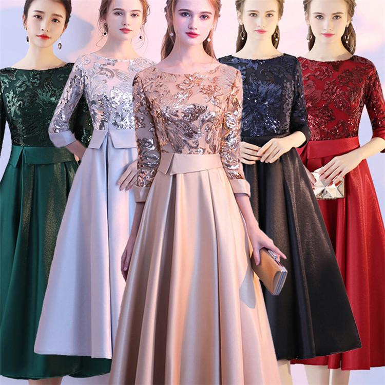 ロングドレス 演奏会 結婚式 ドレス 袖あり マキシ丈 aライン パーティードレス フォーマル パーティドレス ピアノ 発表会 二次会 ウェディング 花嫁 上品 大人