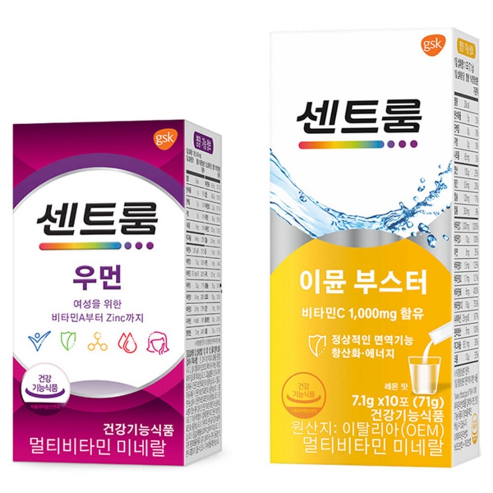 セントルームウーマン50錠+セントルームイミュンブースター10包セット1セット