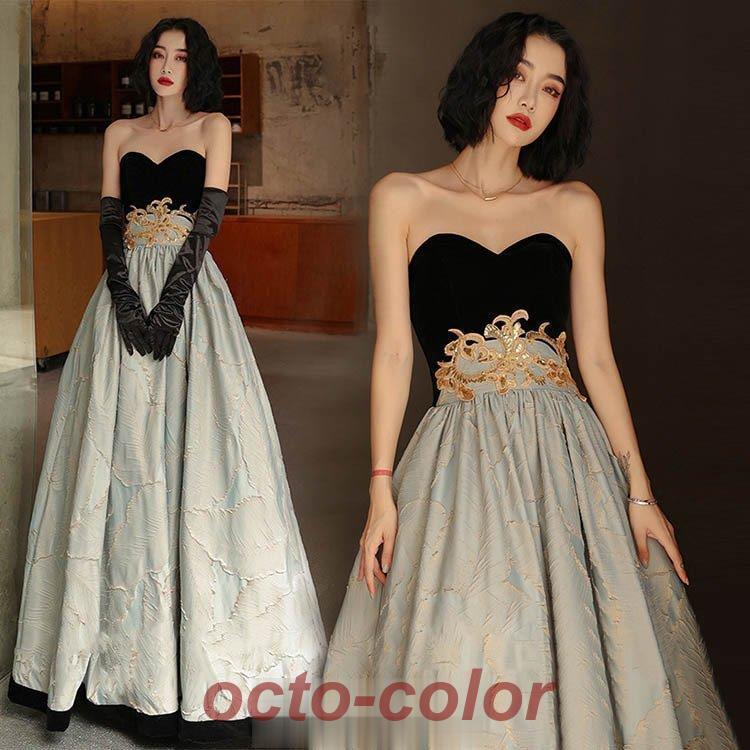 イブニングドレス ロングドレス 黒 ベロア ベルベット ビスチェドレス Vネック 優雅 エレガント パーティードレス 発表会ドレス キレイめ 二次会ドレス