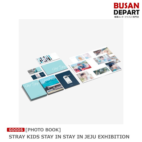 [Qoo10] [PHOTO BOOK] STRAY K