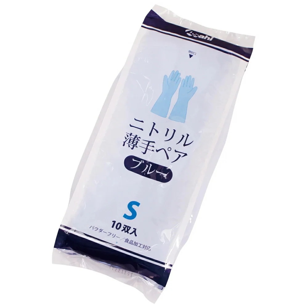 ニトリル薄手ペアブルー　手袋　パウダーフリー　Sサイズ　10双×20袋（200双）【取り寄せ商品・即納不可・代引き不可・返品不可】