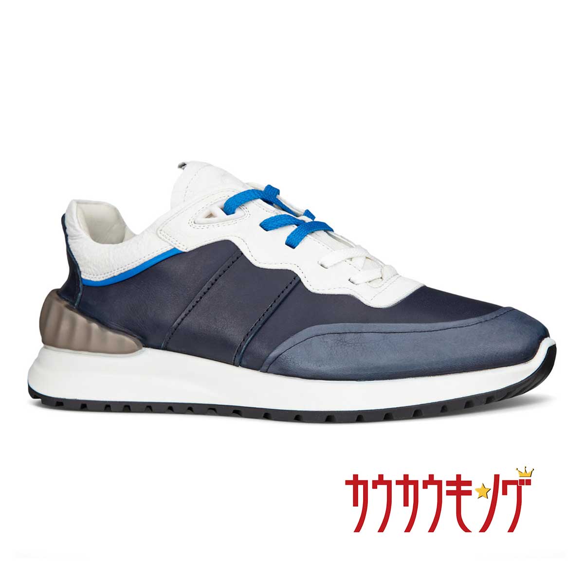 【中古・未使用品】ECCO ASTIR CURATED キュレーテッド NightSky White Ombre Dynasty 限定 レザー スニーカー (EU43) 26.5-27.0cm 480