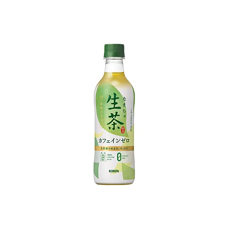 キリン 生茶 カフェインゼロ 430ml 24本 ペットボトル ノンカフェイン デカフェ カフェインレス 4,823円