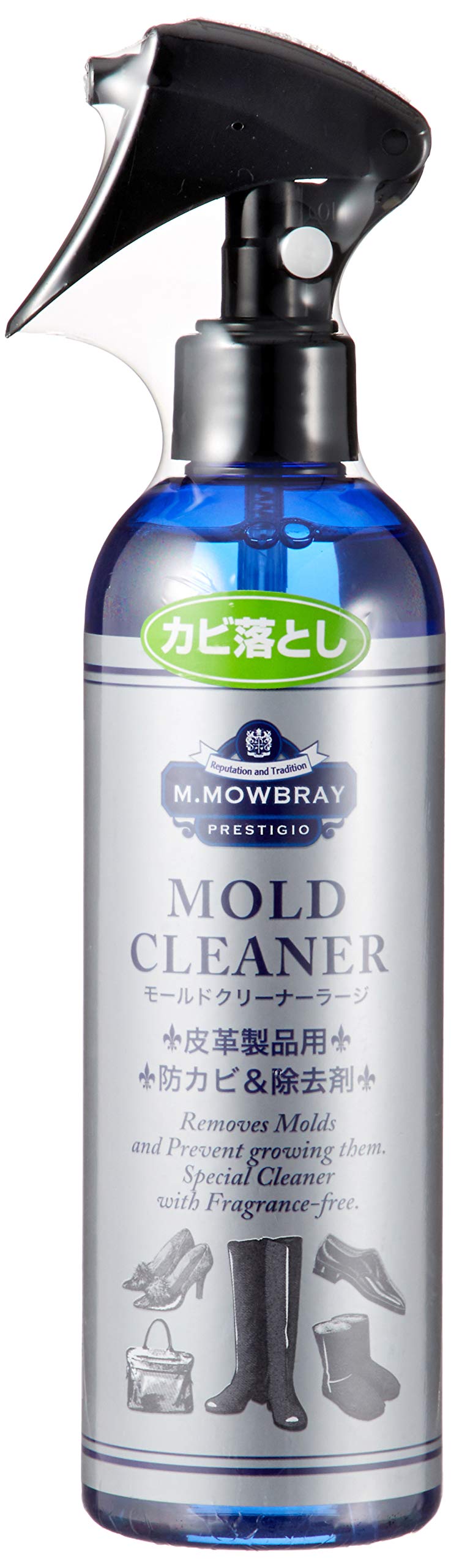 [エム・モゥブレィ プレステージ] 皮革製品 カビ落とし/予防 下駄箱 靴箱 無香料 非刺激臭 ツーンとしない 有機ヨード採用 菌を破壊 革靴 革ジャン ブーツ バッグ モールドクリーナー 皮革製品の
