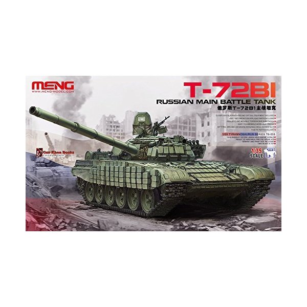 MENG TS-033 T-72B1 Russian Main Battle Tank Model Kit， 1:35 Scale 並行輸入品