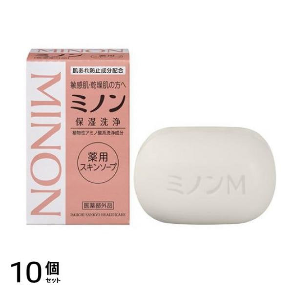 ミノン 薬用スキンソープ 石けん 80g 10個セット