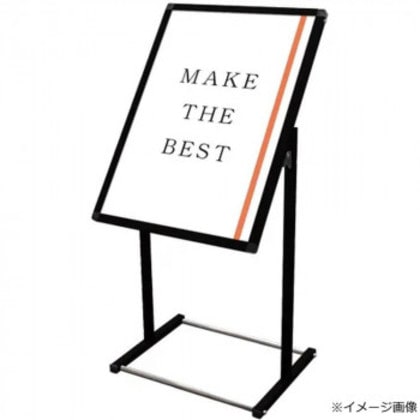 TOKISEI 常磐精工 ブラックフロアバリウススタンドI型 A2縦 BFVAIAC-A2T