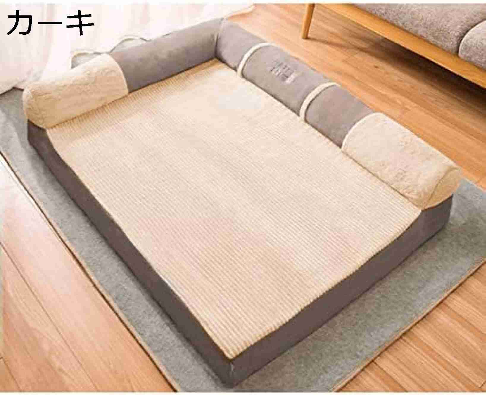 猫ベッド ペットベッド 犬 ベッド 猫 クッション 猫ベッド 猫用ベッド 犬用ベッド 低反発 夏用 中型犬用ベッド 80*60*16 小型犬/猫用 ケージ用 オールシーズン 通年使用 洗える ペットソ