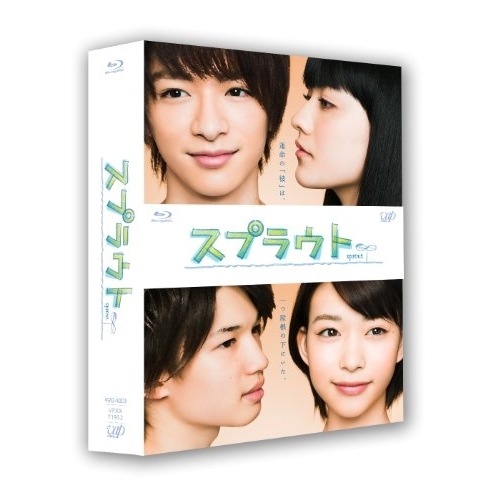 スプラウト Blu-ray BOX 豪華版(初回限定版)(Blu-ray Dis.. ／ 知念侑李 (Blu-ray) VPXX-71952