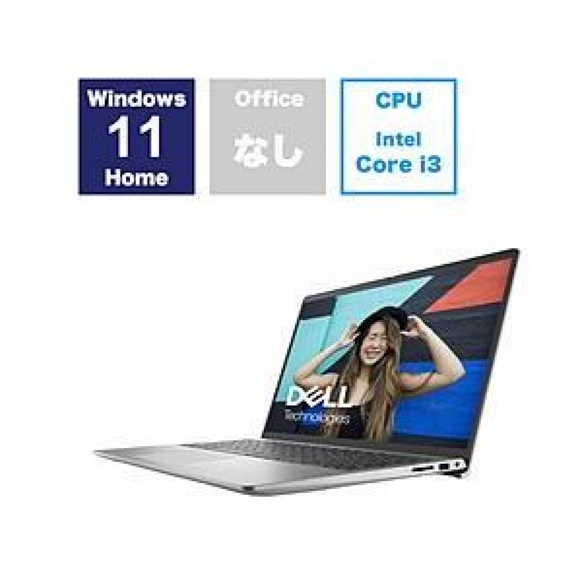 ノートパソコン Inspiron 15 3520 プラチナシルバー NI325-EHLSC ［15.…