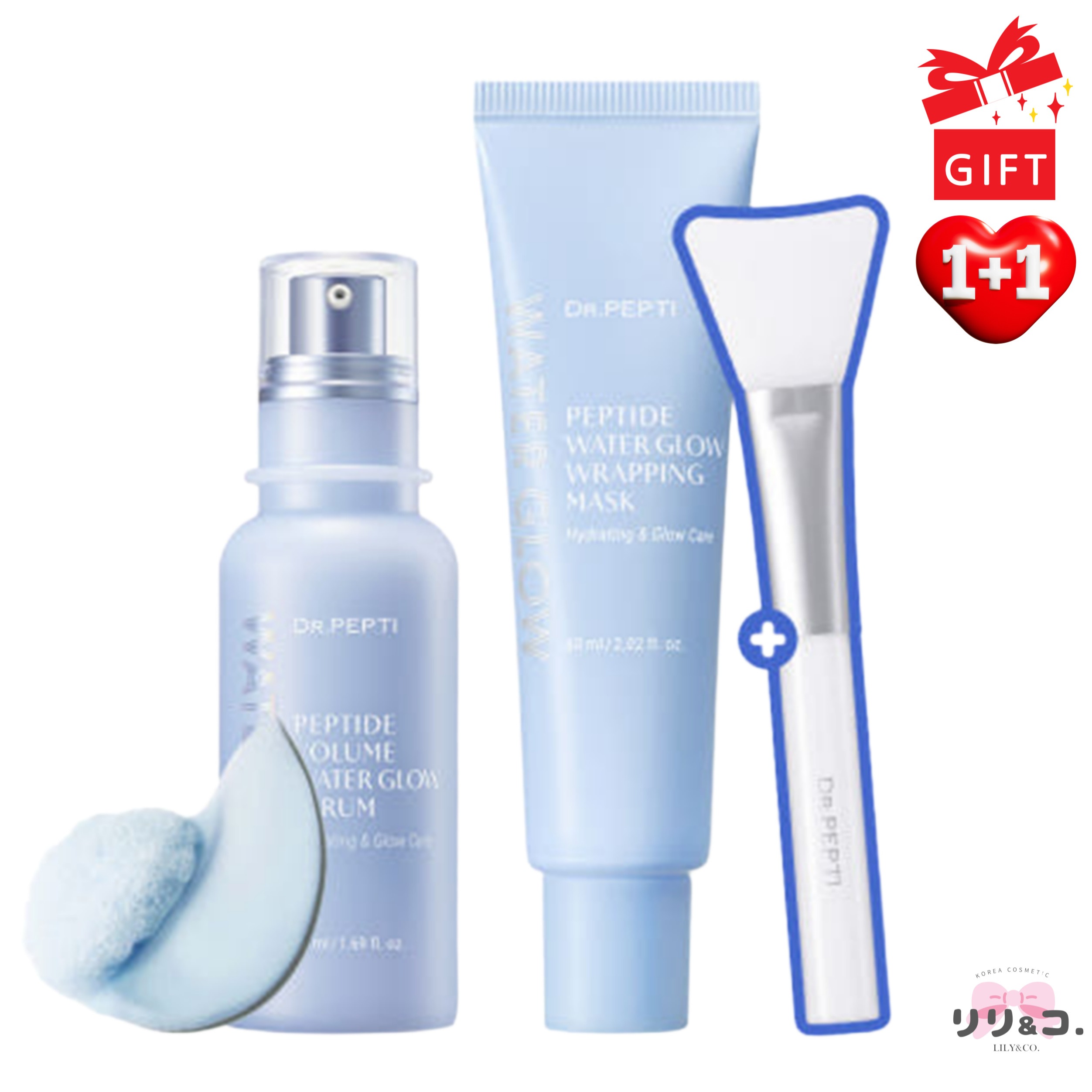 [Qoo10 人気 1+1] ペプチド ウオーター グローセラム 50ml ＋ ペプチド ウォーターグロー ラッピングマスク 60ml セット（＋シリコンブラシ付き) 水光 保湿 低刺激 韓国コスメ
