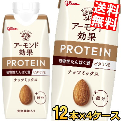 新品 BRUNT x INAVANCE x TOYO RAISE ツールボックス 【公式通販】