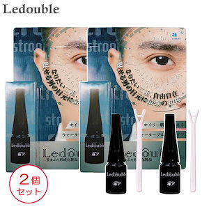 (2個セット) オム 2ml 二重まぶた形成化粧品 男性 メンズ オイリー肌