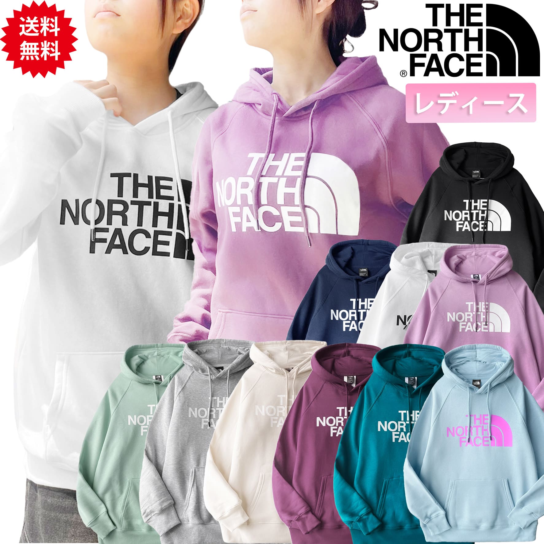 レディースパーカー フーディー ハーフドーム 定番 フロントプリント HalfDome Hoodie ロゴ 大きいサイズ ビッグサイズ アウトドア 人気 おしゃれ かわいい かっこいい 海外仕様